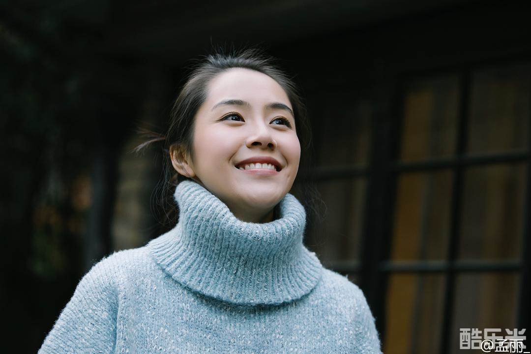 孟丽
