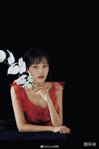 赵思玫