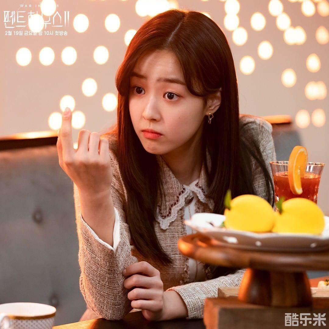 顶楼 第二季