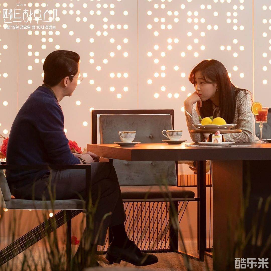 顶楼 第二季