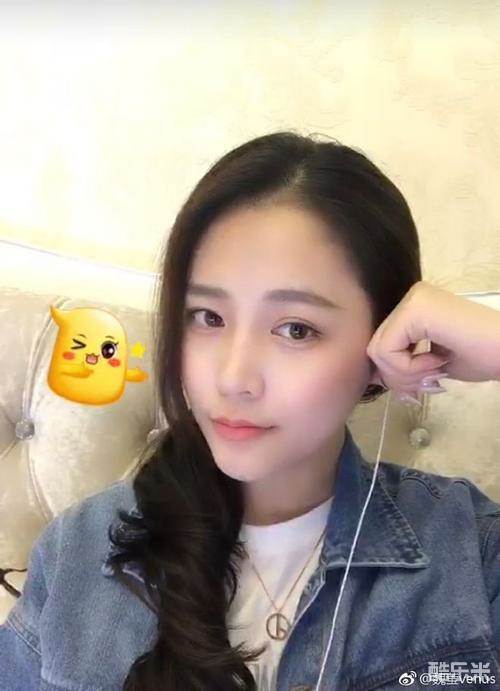 魏莹