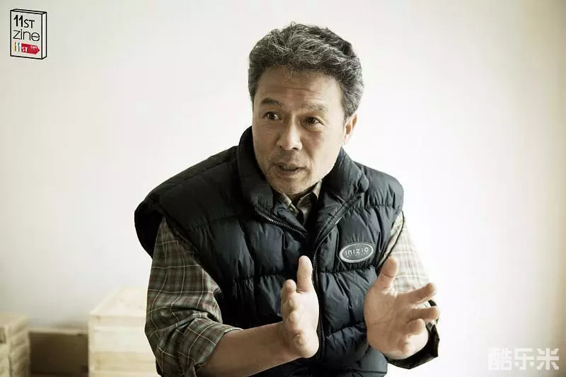 千虎珍