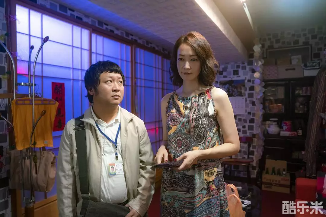 同学麦娜丝