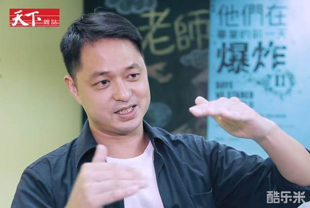 郑有杰