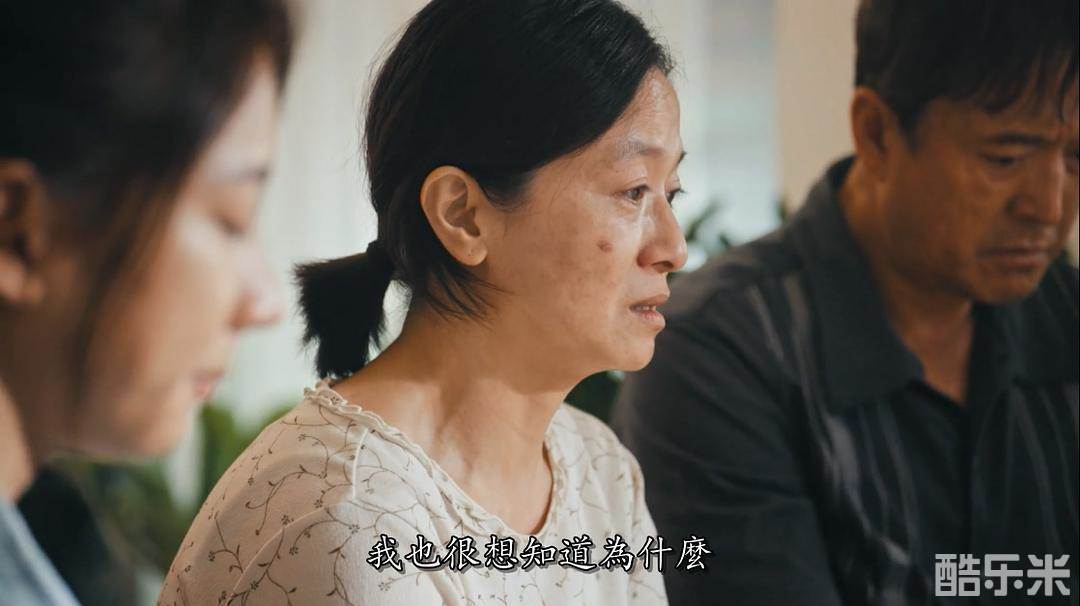 谢琼煖