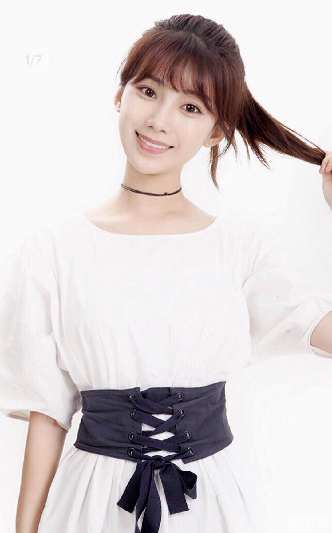 王慧歆