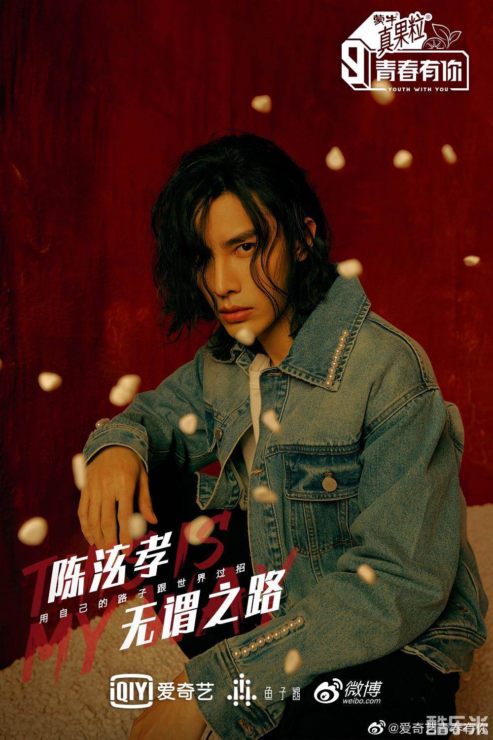 陈泫孝