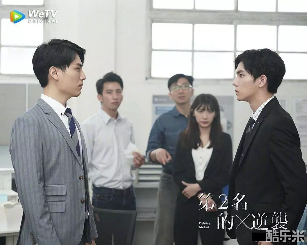 第二名的逆袭