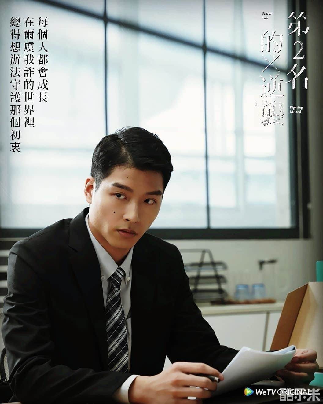 罗德弘