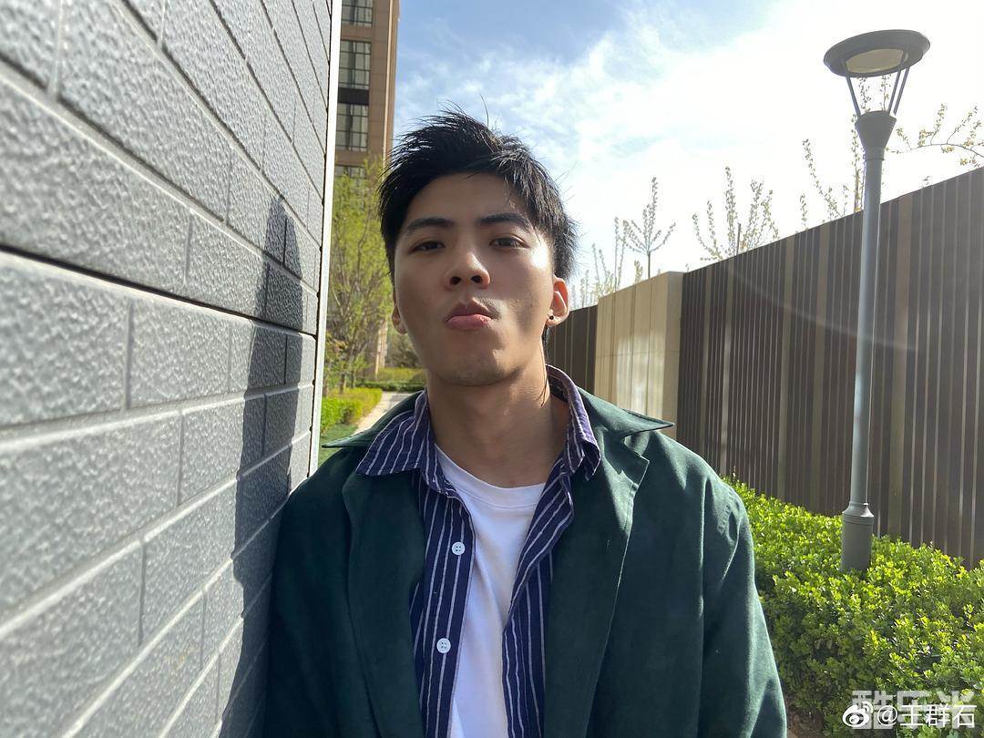 王群石