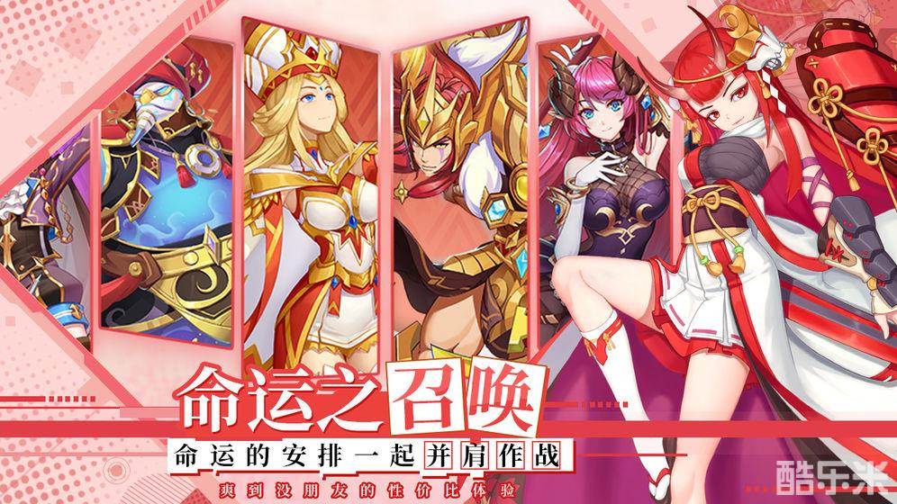 光之圣境放置次元