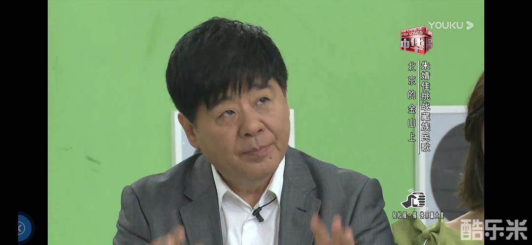 王洁实