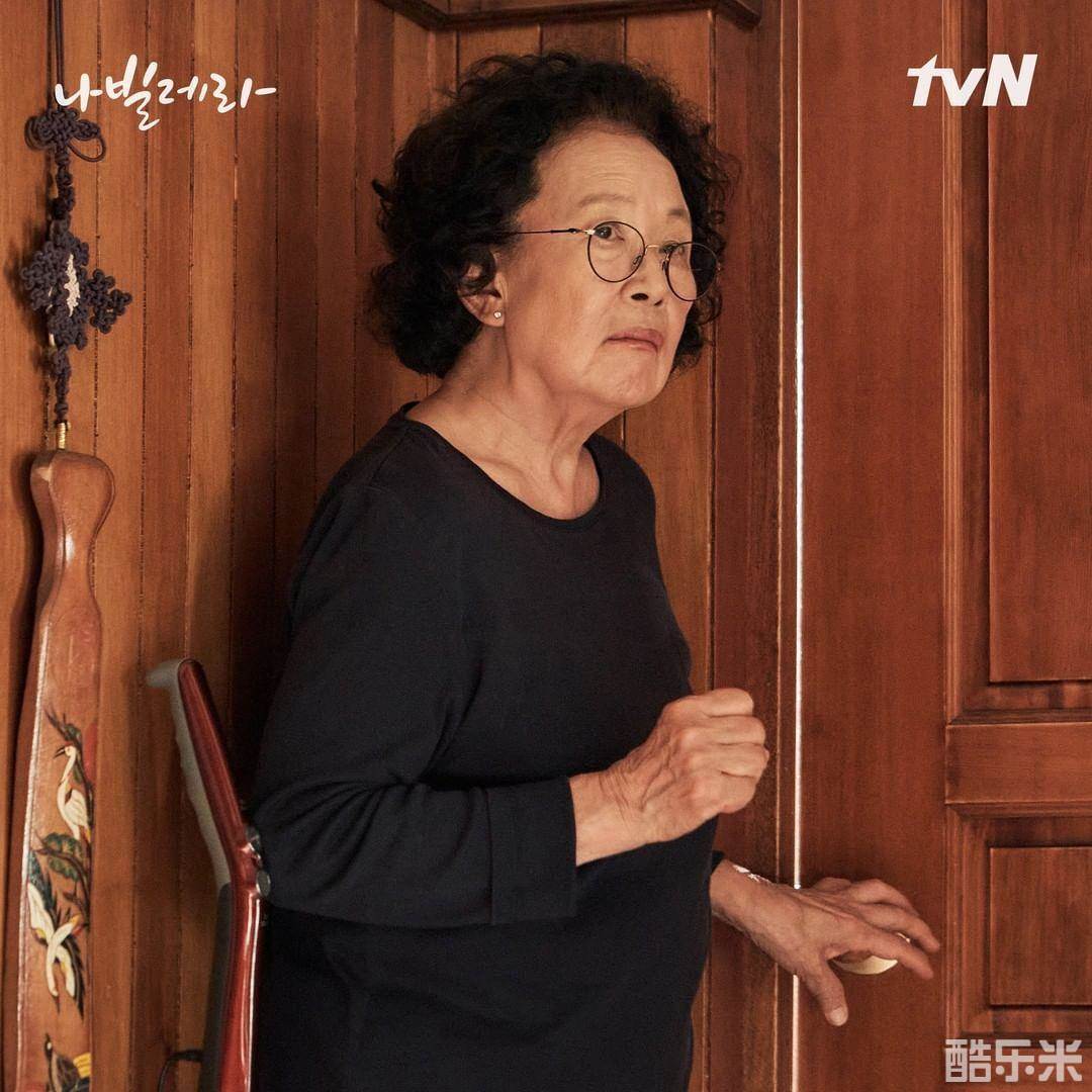 如蝶翩翩