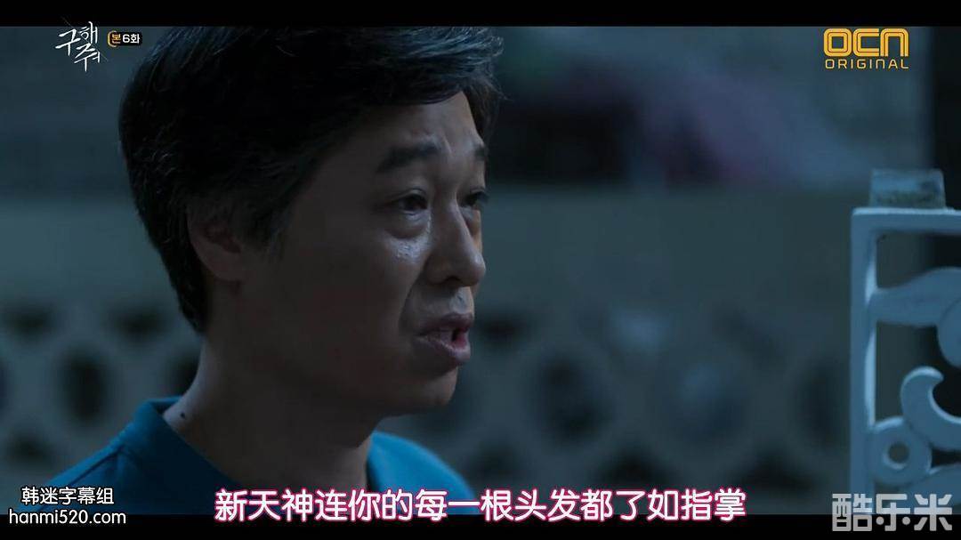 郑海钧