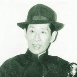 新马师曾