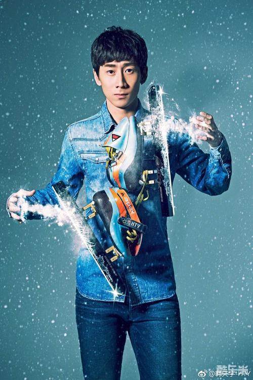 韩天宇