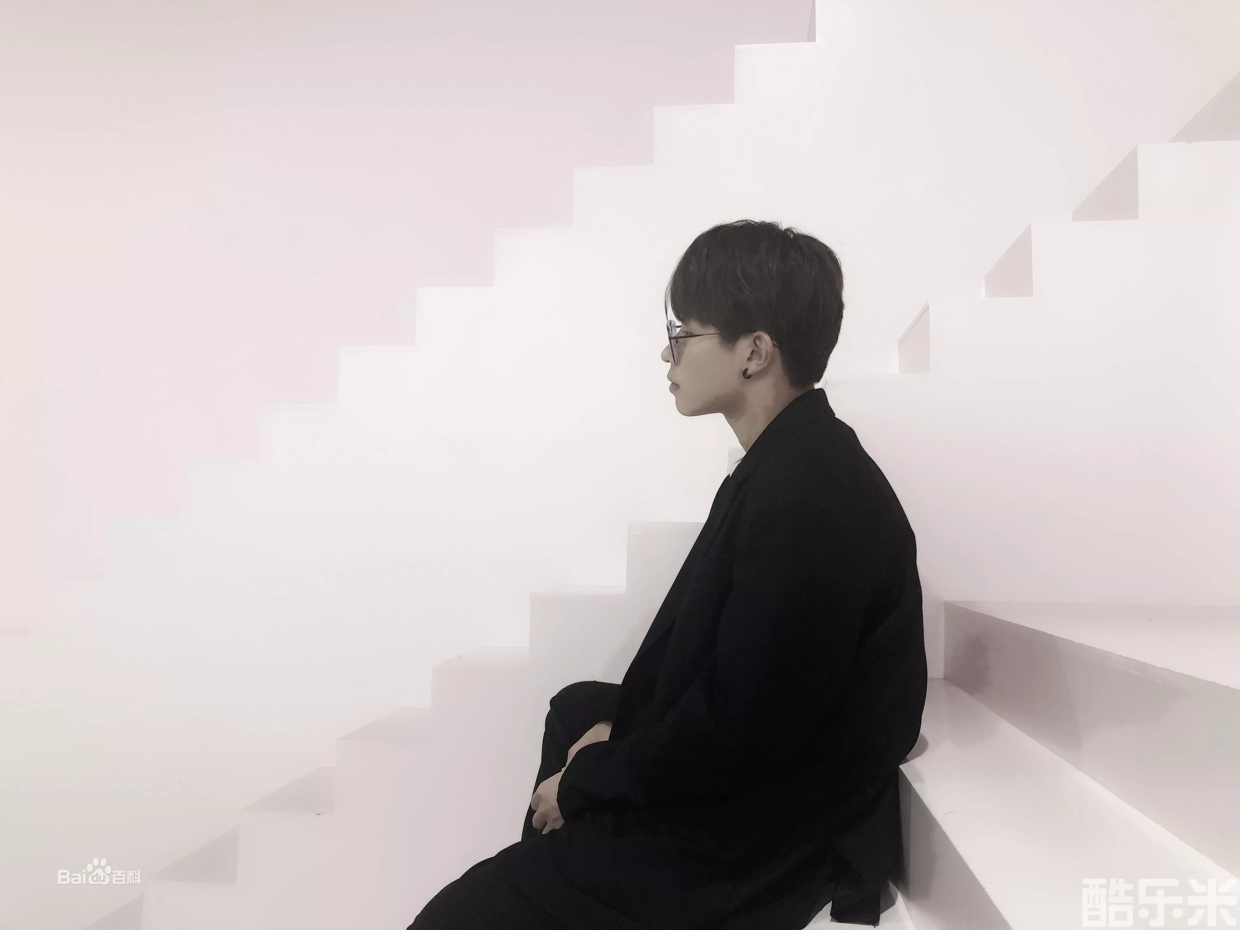 阿冗