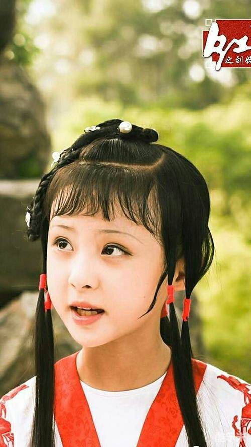 周漾玥