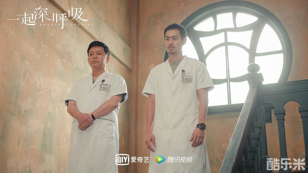 一起深呼吸