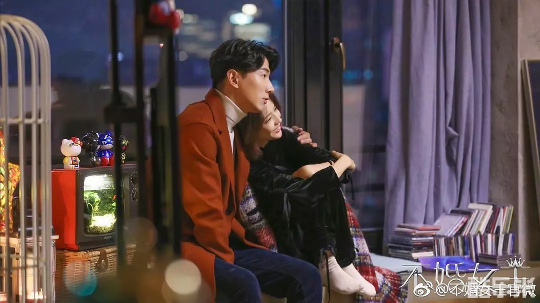 明天我们好好过