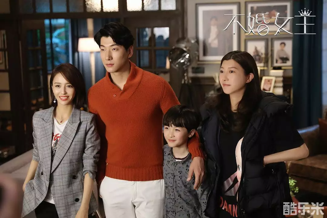 明天我们好好过