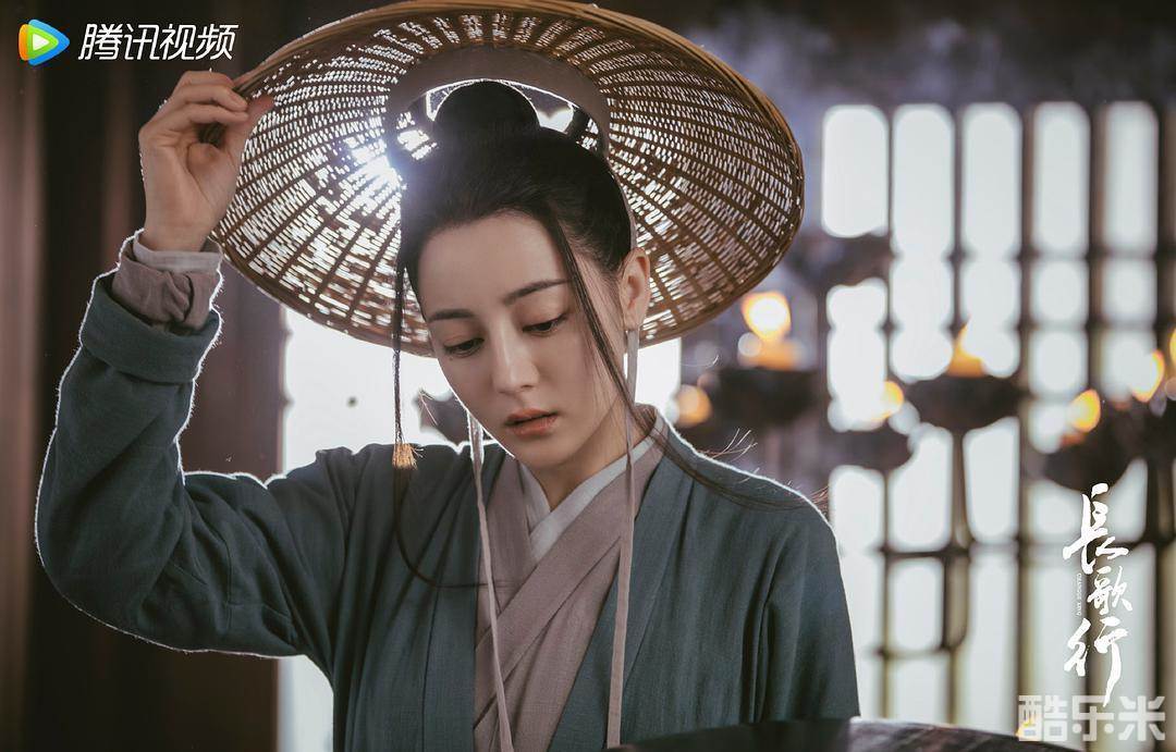 长歌行