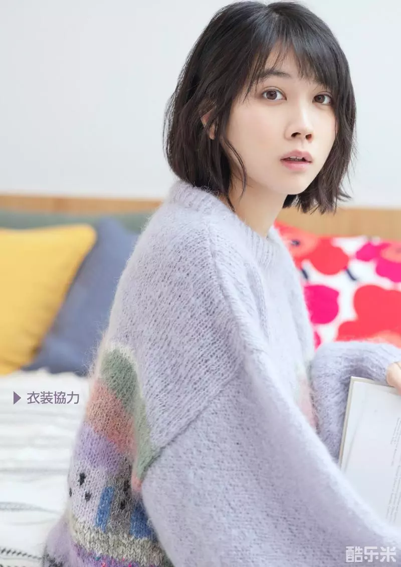 松本穗香