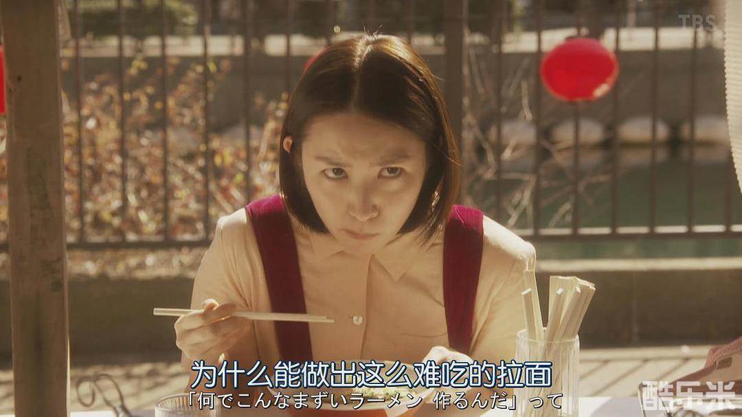 德永绘里