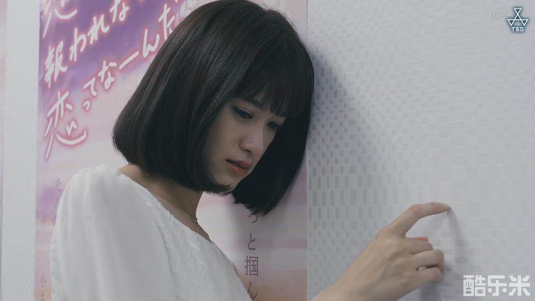 小西樱子