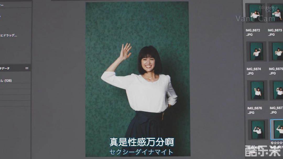 小西樱子
