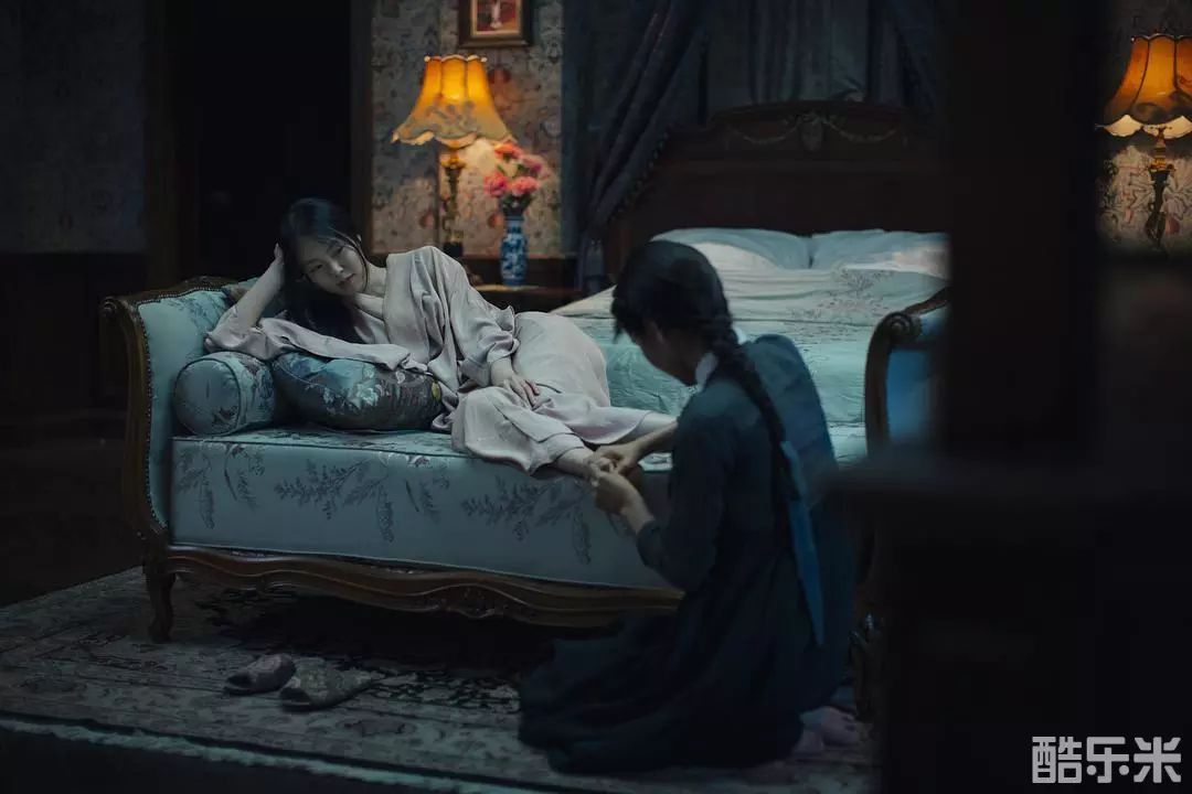 小姐