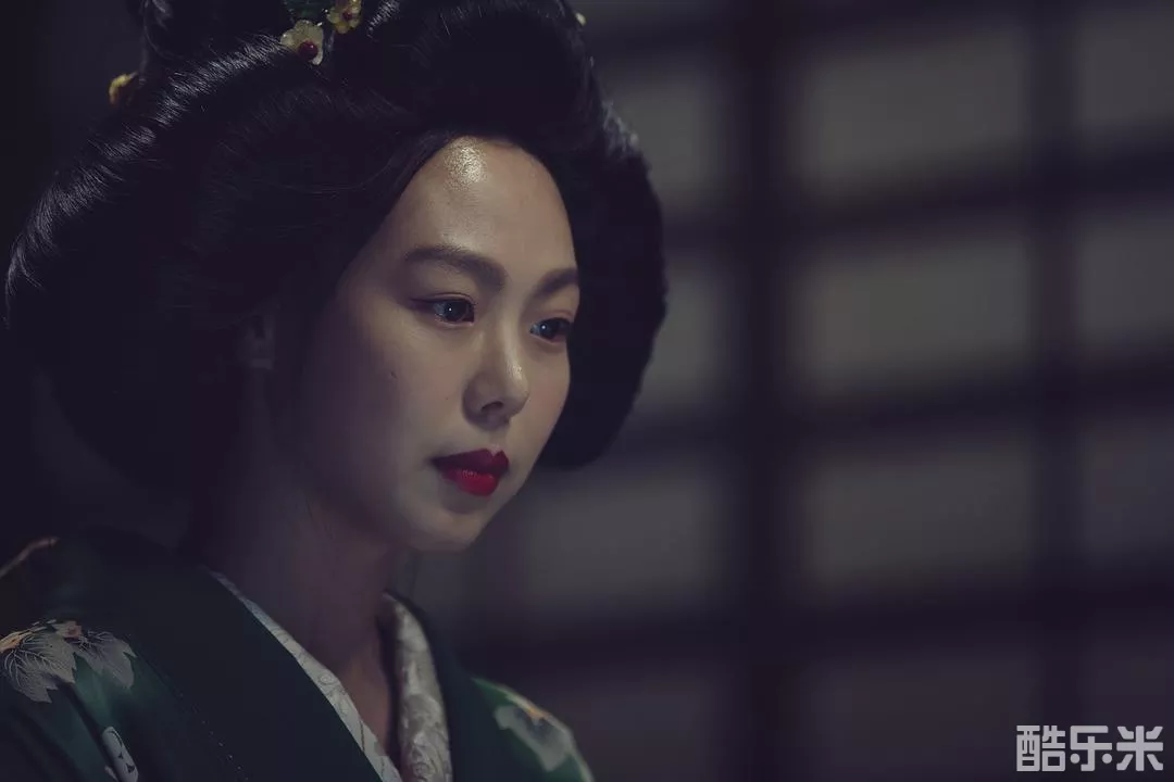 小姐