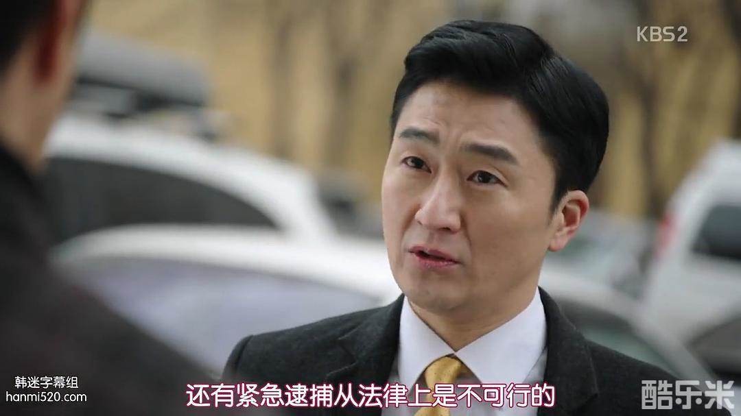 金俊元