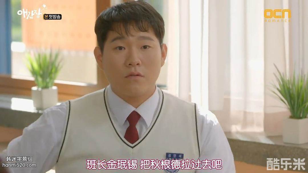 金旻錫