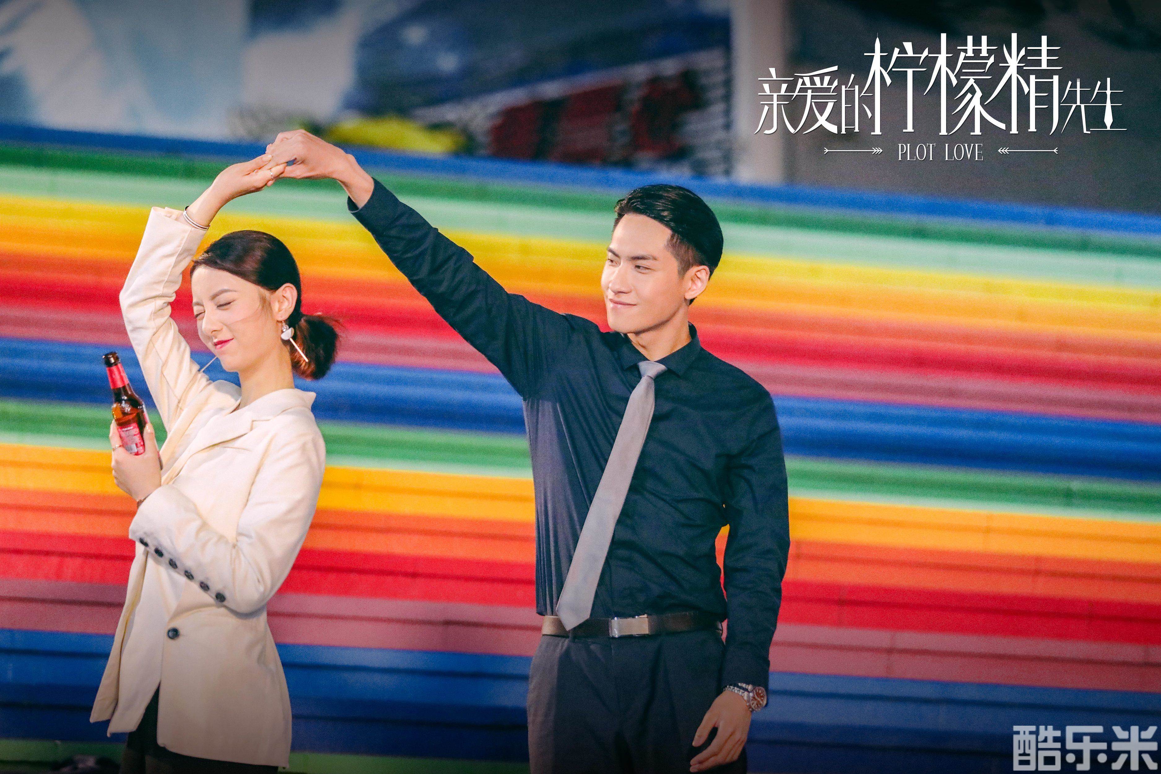 亲爱的柠檬精先生