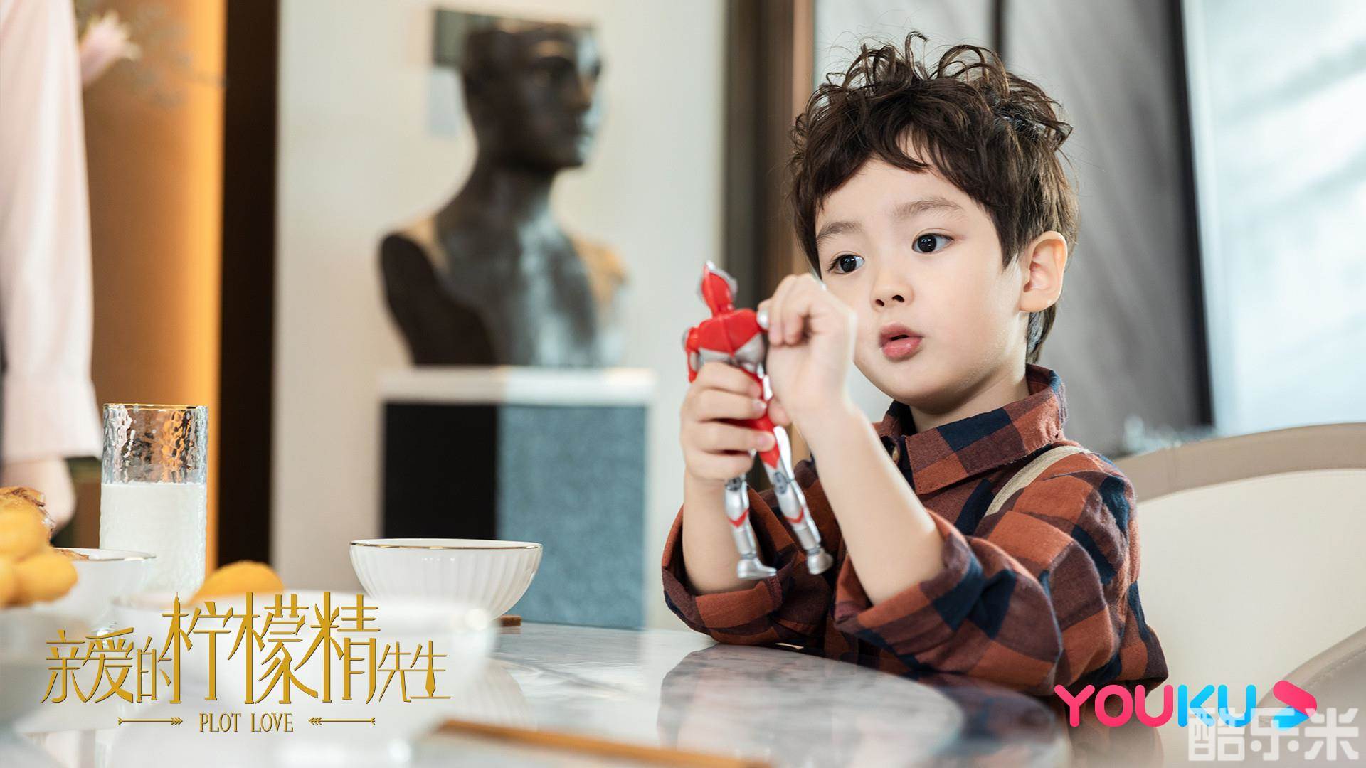 亲爱的柠檬精先生
