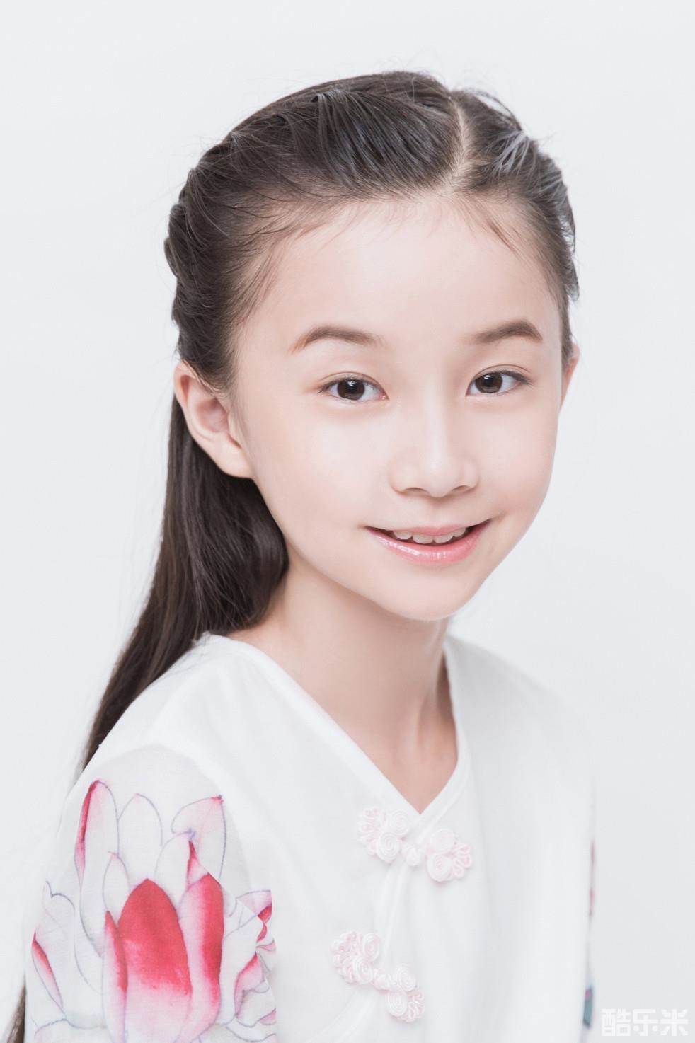 栾西子