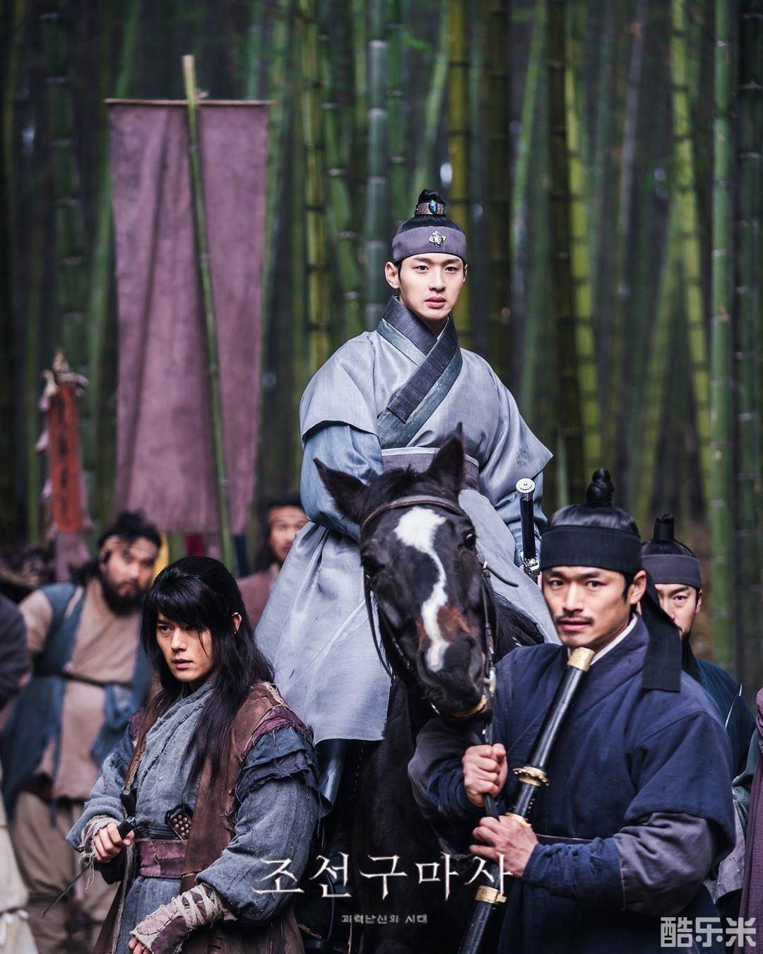 朝鲜驱魔师