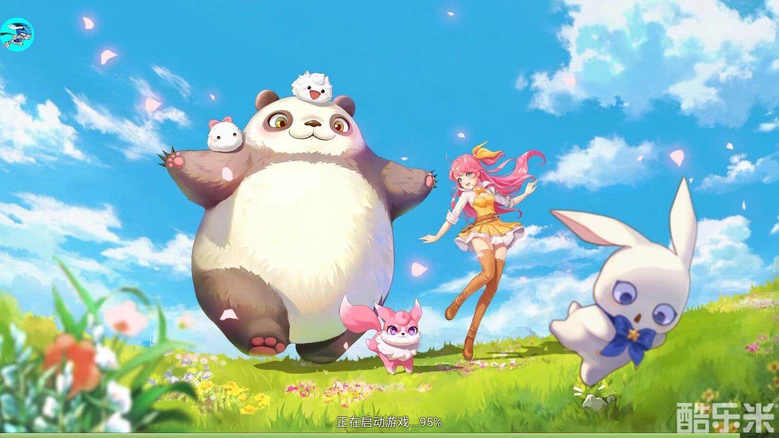 猎魔远征之剑仆契约