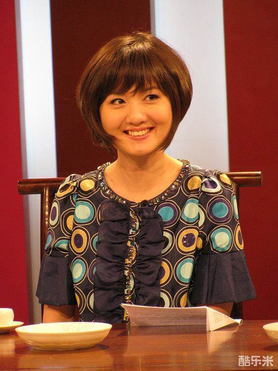 蒋小涵