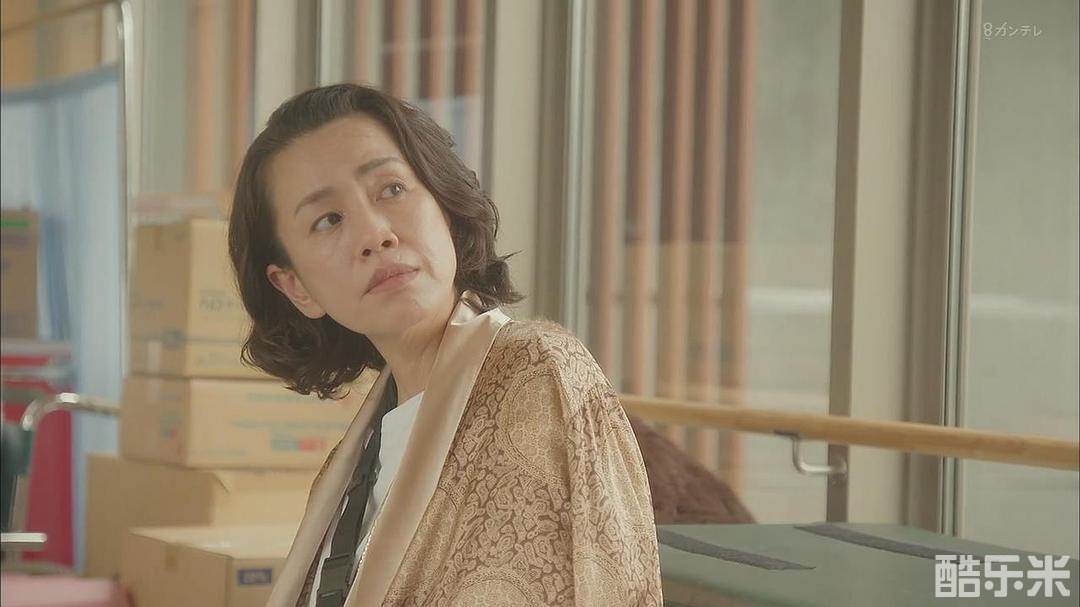 渡边真起子