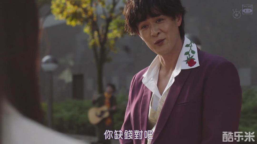 新纳慎也