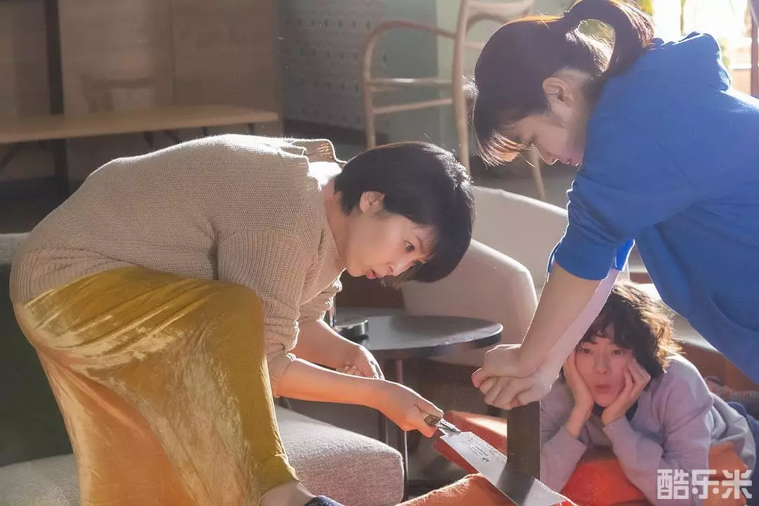 大豆田永久子与三名前夫