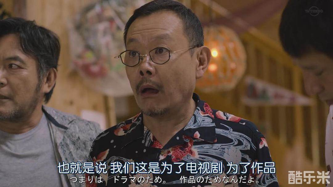 近藤芳正