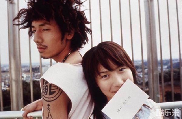 弓削智久