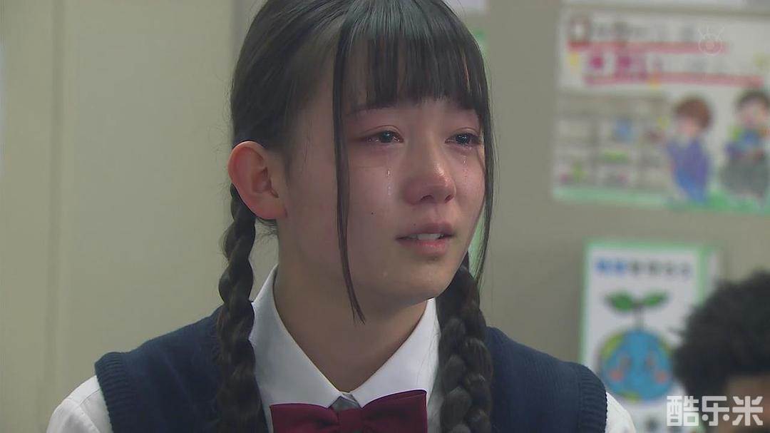 米仓嶺亚