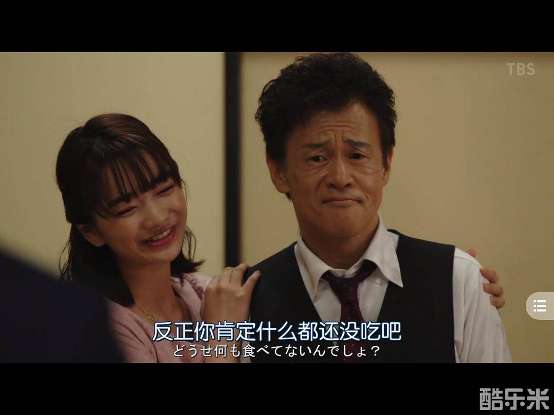 桥本润
