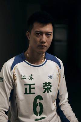 张晨