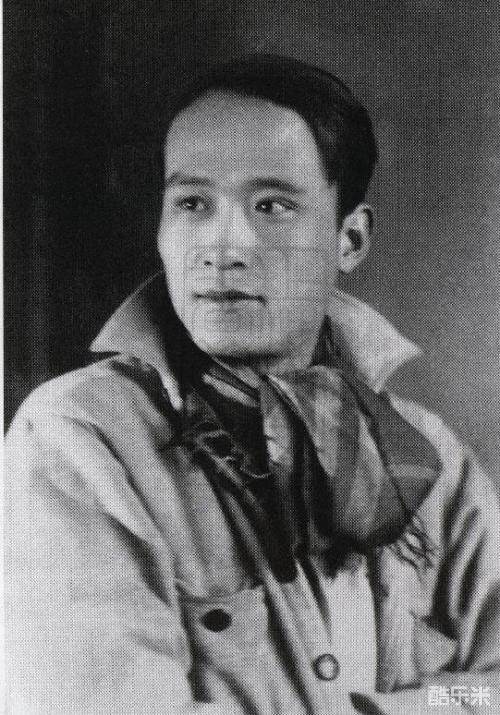 金焰
