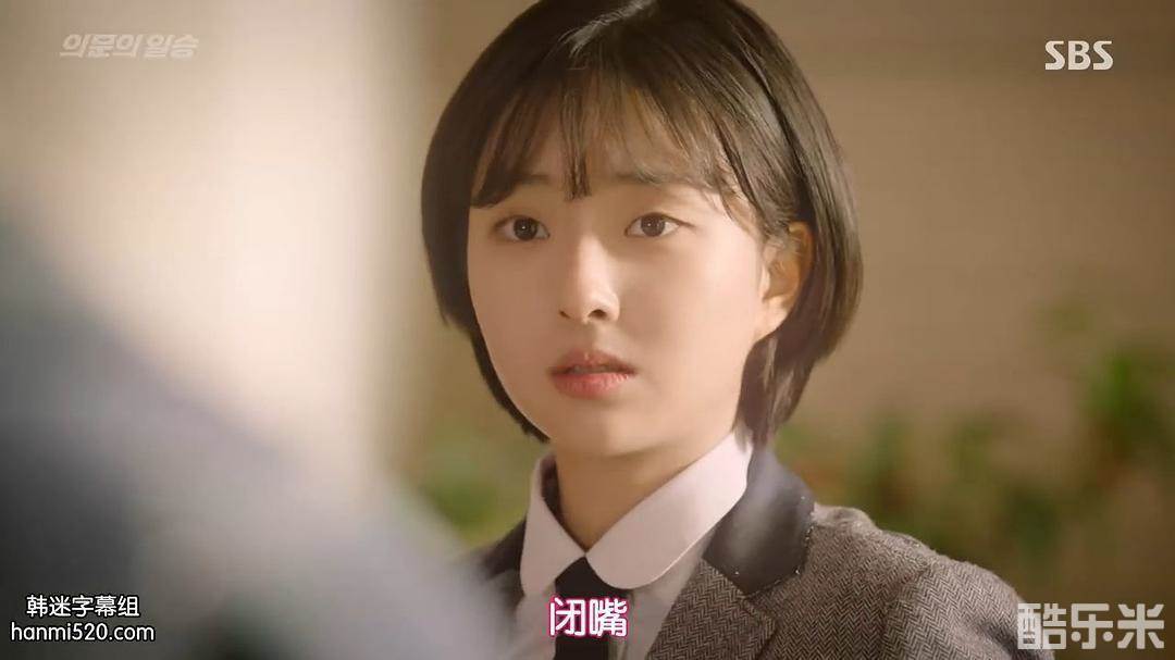 申怡濬